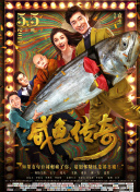 五月婷婷色综合