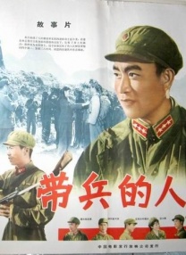 五月婷婷色综合